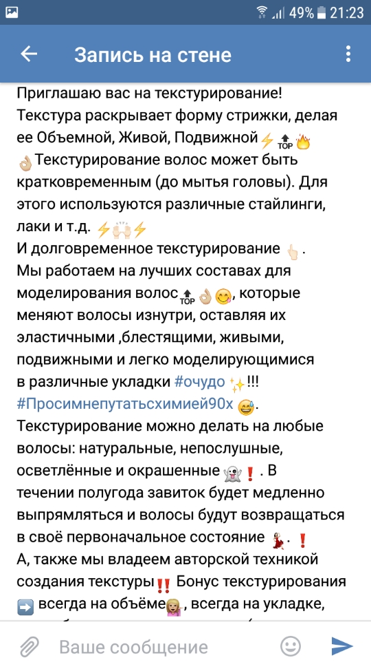 post image