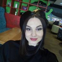 Ольга