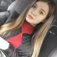Наталья