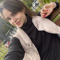 карина