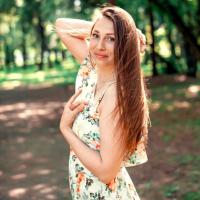 Елена