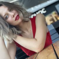 Алина GAN