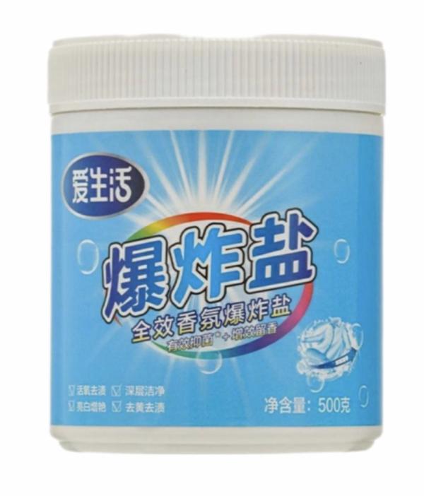 post image 5