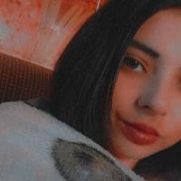Алина