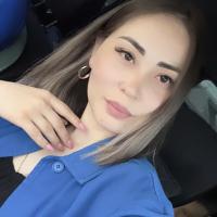 Гаяна