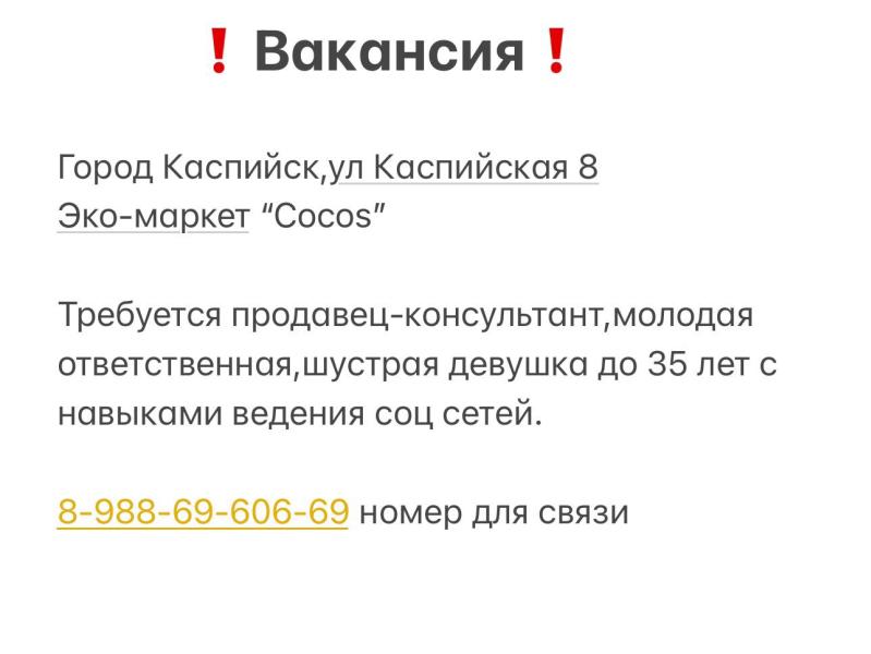 post image