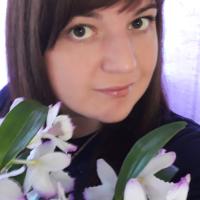 Валентина