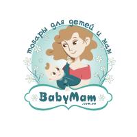 Уляна