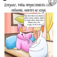Happy mom 
