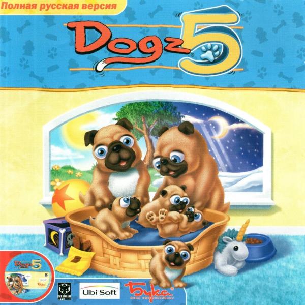 post image 5