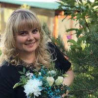Женя