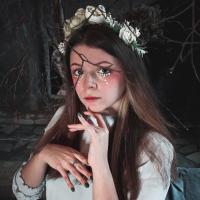 Александра