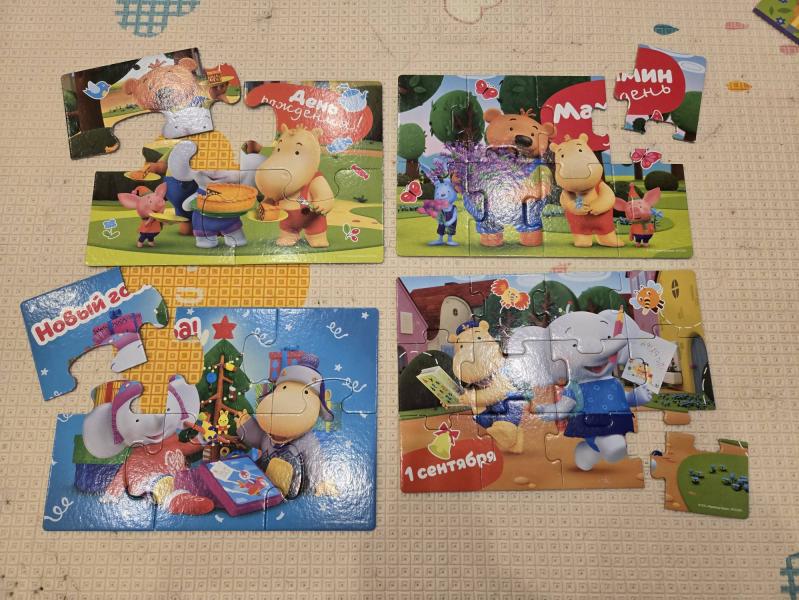post image 3