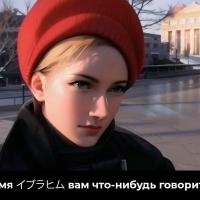 Дарья