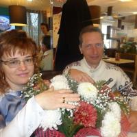 Мишутина Светлана