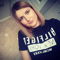 Кристина Дьякова