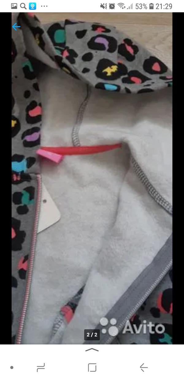 post image 2