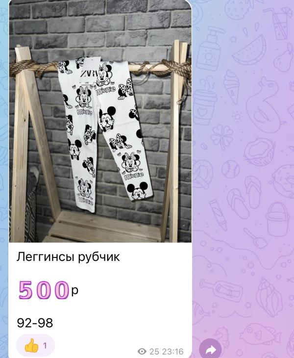 post image 3