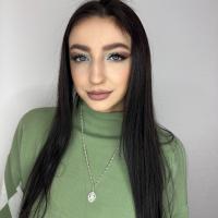 Анастасия Аванесян 