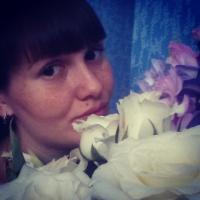 Марина Осень