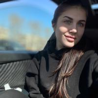Яна