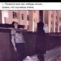 Юля🌹