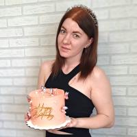 Кристина