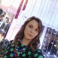 Екатерина Бельская