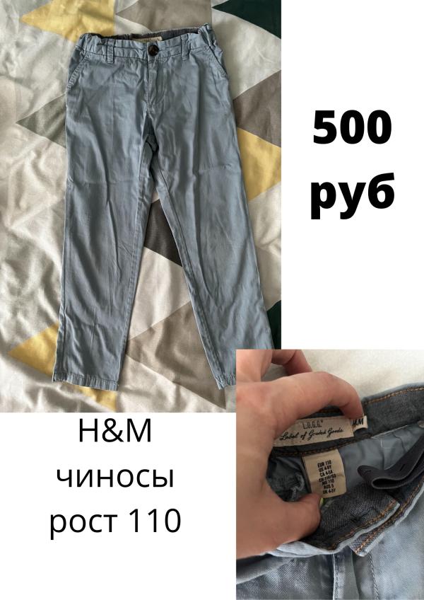 post image 5