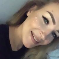 Карина