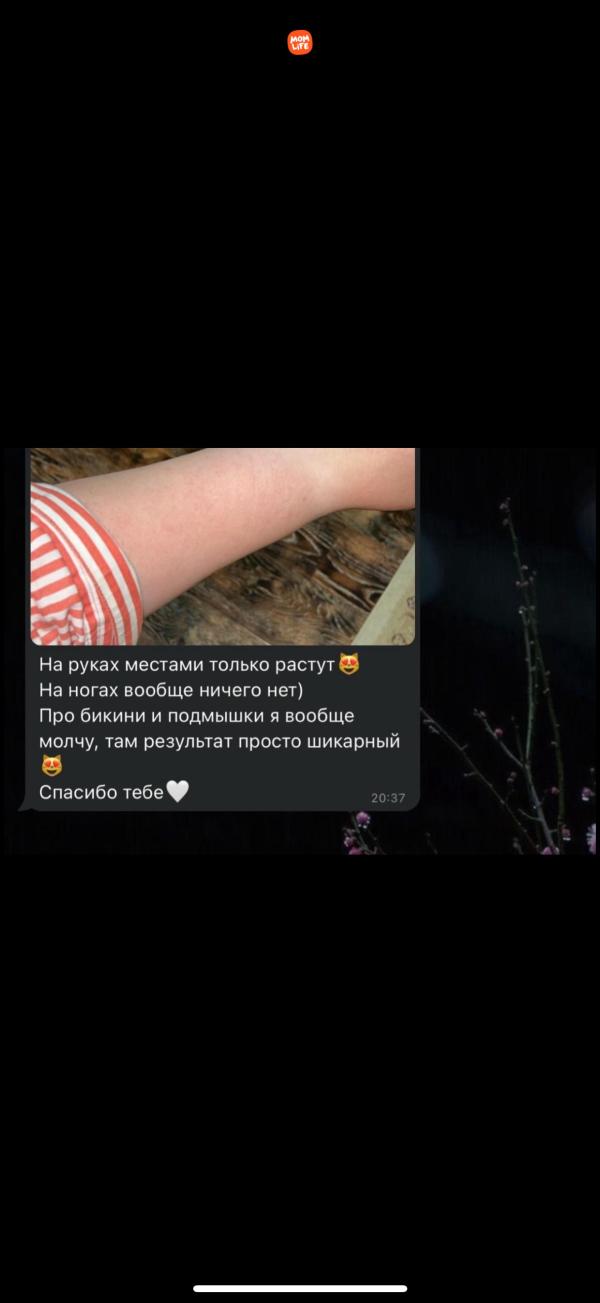 post image 4