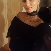 Наталья