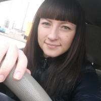 Татьяна