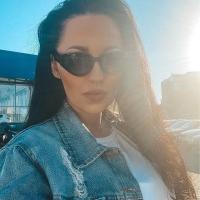 Юлиана Тиарочка