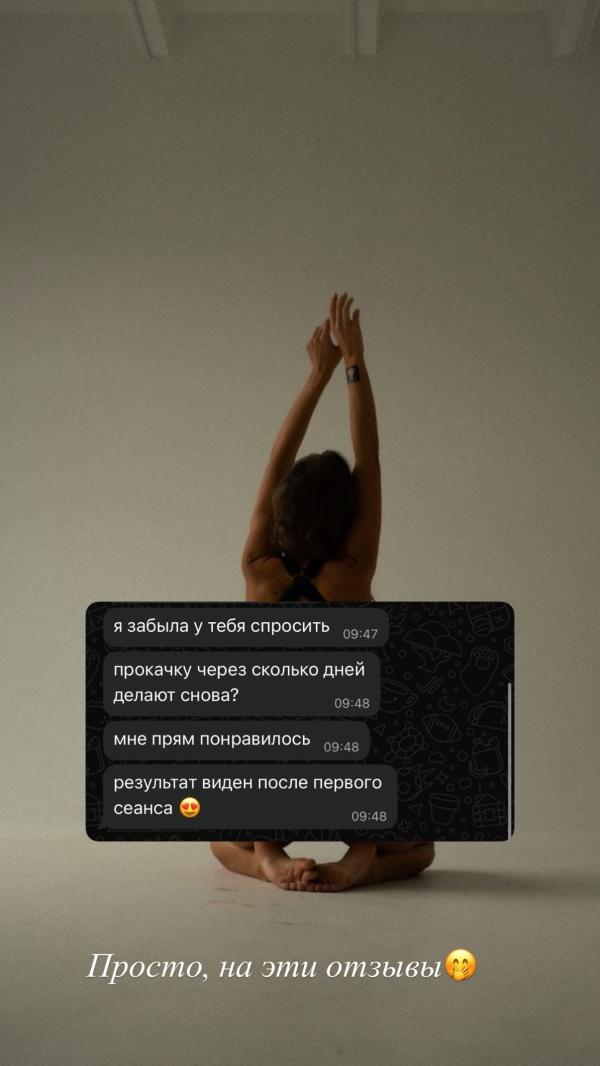 post image 4