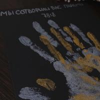 Mmm 13