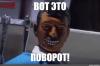 стикер