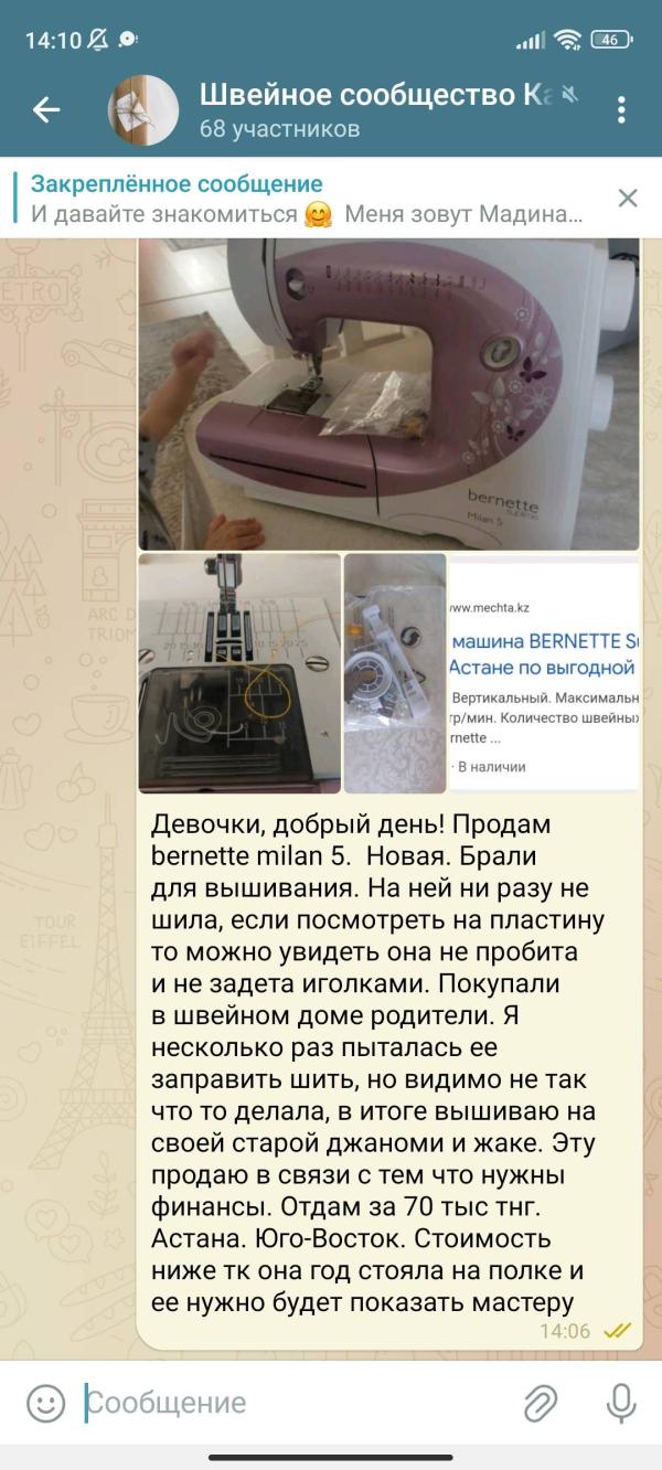 post image 5