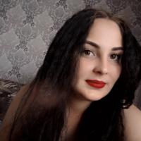 Аня
