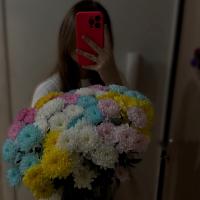 Алина