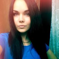Валерия