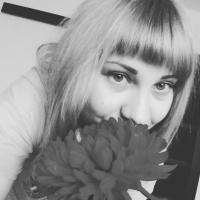 Александра Пихтова