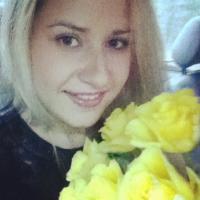 Лена