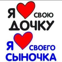 Мама Прекрасных Деток