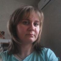 Кристина