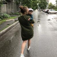 Марина