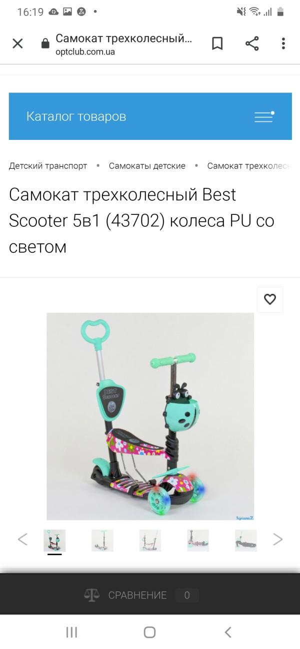 post image 4