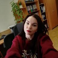 Кристина 