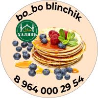 Ama