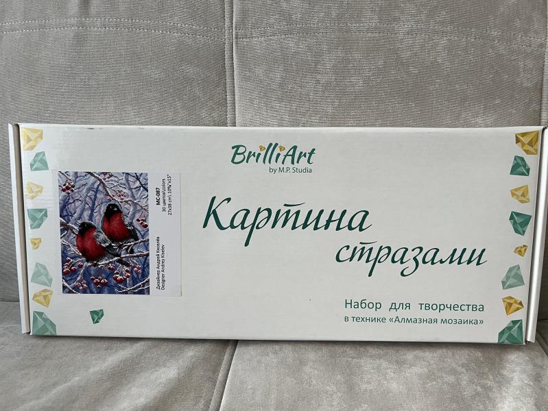 post image 5
